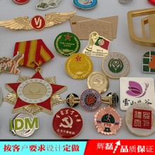 景泰藍徽章仿琺藍徽章制作景泰藍鍍金