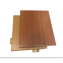 浙江石功匠鋁板保溫一體板廠家-包工包料價格