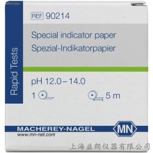Special indicator paper pH 12.0-14.0 特種指示紙 MN