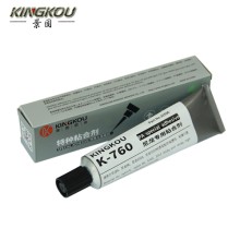 PA尼龍專用膠水 粘尼龍用的膠水 環保型尼龍粘合劑