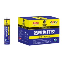 劍齒象透明免釘膠生產工廠/那個品牌好/拾大排名品牌榜/使用方法/多久能干