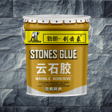 劍齒象云石膠植筋膠/生產廠家/那個品牌好/拾大榀牌排名榜/凝固時間