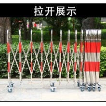 供應不銹鋼伸縮圍欄幼兒工廠施工護欄可折疊拱門隔離柵欄