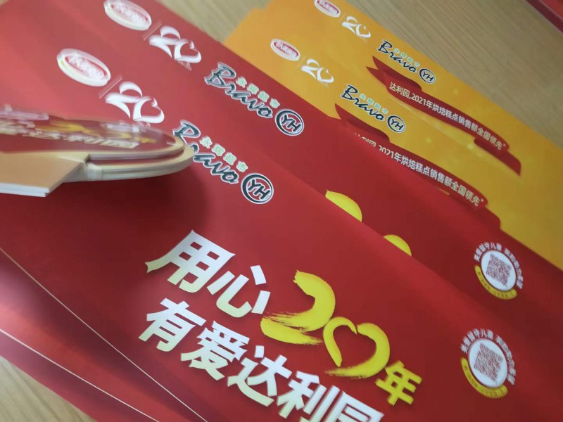 西安kt板定制 pvc廣告牌定制簽到墻kt板，泡沫異形牌展板