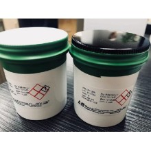 AiT雙組份柔性無應力環氧導電膠EG8050-LV