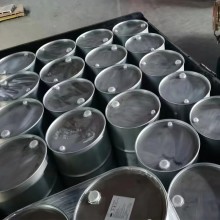 進口喹啉代理現貨  200kg/桶