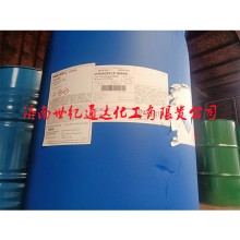 甲基丙烯酸現貨價格   齊翔  萬華  羅姆廠家