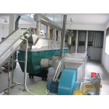 眾誠 振動流化床干燥機 生產廠家 終身維修