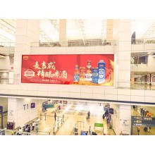 王老吉麥吉威啤酒延續王老吉健康精髓，持續為市場提供更高品質啤酒！