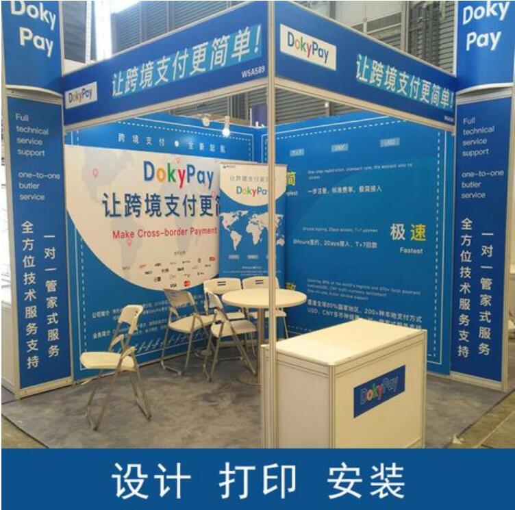 西安國際會(huì)展中心展會(huì)3X3kt板,標(biāo)攤kt板,展會(huì)海報(bào)安裝,展位噴繪桁架