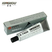 PVC軟管粘接溶劑型膠水 常溫固化PVC軟管粘接不發硬膠粘劑