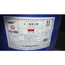 國標99.5%巰基乙醇價格