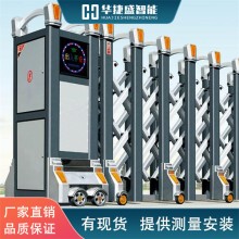 單位用伸縮大門(mén),遙控伸縮大門(mén)，洛陽(yáng)