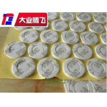 廠家直銷大業騰飛防潮泡棉墊圈