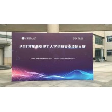 西安長安區大學城噴繪桁架,門形展架易拉寶,kt板海報彩頁條幅