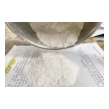 PA66紅磷阻燃協效劑CZ-A90C230