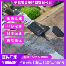 10#鋼板 10號鋼板 開平板 冷軋板 廠家批發零售 全國配