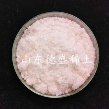 硫酸鉺工業級石油產品添加劑，硫酸鉺生物化工