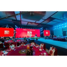 西安提供普通舞臺(tái)，雷亞舞臺(tái)，舞臺(tái)地毯，桁架背景，慶
