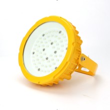 洗煤廠BAD8050LED防爆燈