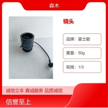 供應YV2.6x3SA-SA2L富士能3-8mm高清手動變焦鏡頭