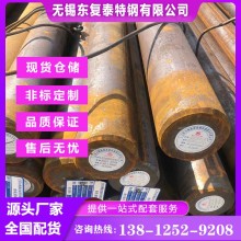 Q355B圓鋼 廠家批發零售 徐州Q355B圓鋼 價格合理 現貨速發