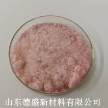 五水硝酸鉺無(wú)中間商賺差價(jià)每單都是出廠價(jià)