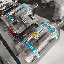 安捷能塑料干燥機(jī)500kg塑料顆粒烘干料斗節(jié)能干燥機(jī)設(shè)備