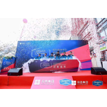 西安承接晚會表演，節目主持，禮儀模特，啟動道具，開業舞獅