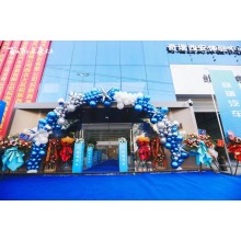 西安承接開業慶典、舞臺搭建、演藝節目、禮儀模特、沙