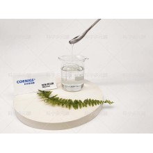 蘇州甘油廠家，食品級丙三醇現貨批發