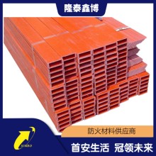 隆泰鑫博有機樹脂電纜橋架 廠家供應耐高溫防火槽盒