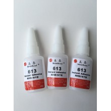 橡膠與金屬粘接用什么膠水？硅膠粘金屬用什么膠水？