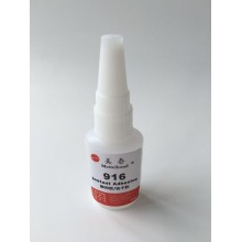 ABS塑料用什么膠水粘牢固？粘ABS專用膠水