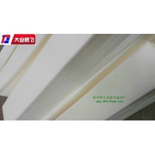 廠家生產大業騰飛吸油泡棉條