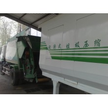 生產廠家 智能型垃圾壓縮機 制作安裝維修