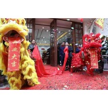 西安承接揭牌慶典 喬遷活動 頒獎慶典 壽宴慶典 節目演出