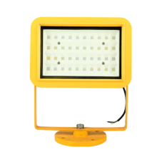 戶外廠區BED150-50W/70W隔爆型LED防爆投光燈