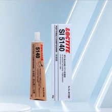 漢高樂泰SI5140膠水 灌封密封和電子裝置的覆膜 平面密封硅膠 85g