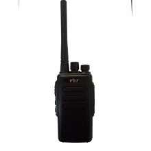 物業社區對講DMR數字對講機遠盛通YST-698