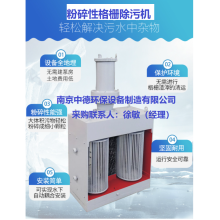 破碎型格柵機用途及采購注意事項（轉