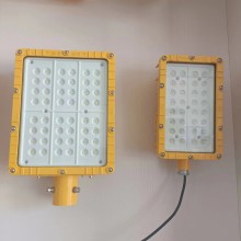 BFC8115A-70WLED防爆泛光燈加油站化