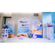 西安承接開(kāi)工慶典 啟動(dòng)儀式 開(kāi)幕儀式 啟動(dòng)道具 開(kāi)場(chǎng)舞