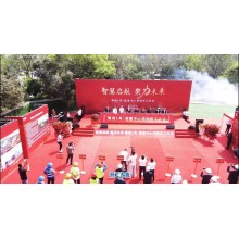 西安提供啟動道具 文藝演出 商業演出