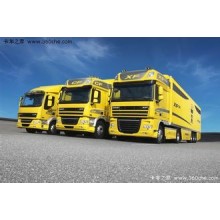 揭陽發到伊春物流專線哪家便宜送貨上門