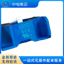 LF510-S/SPA1 LEM/萊姆電流傳感器 AC+DC 500A 供電15~24V 全新原