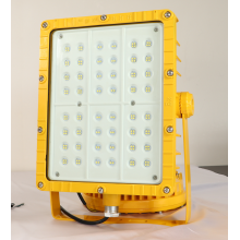 化工廠區防爆照明道路燈 BFC8115A-15