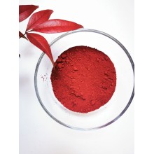 高純超細(xì)四氧化三鐵