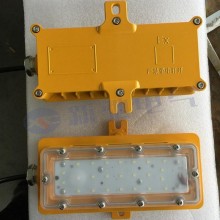 BFC8185 LED防爆隧道燈 電纜隧道夾層巷道應急吸頂燈