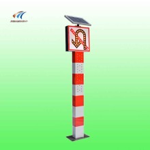 路口太陽能警示柱 允許掉頭標志柱led交通設施廠家